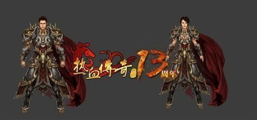 传奇手游能复古吗知乎贴吧,传奇手游能复古吗？——知乎、贴吧问答