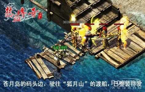 冰雪传奇手游礼包有几个,冰雪传奇手游礼包有几个？