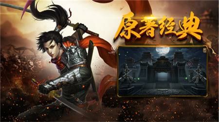 传奇手游评测表在哪里下载,传奇手游评测表在哪里下载？