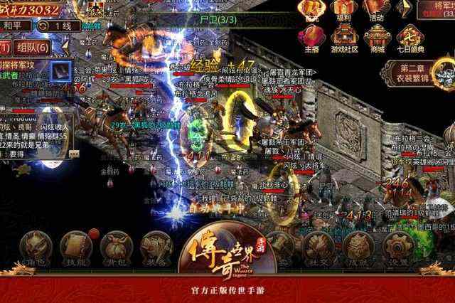 传奇世界手游副本怎么玩,传奇世界手游副本攻略