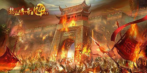 传奇世界手游合区是怎么合,传奇世界手游合区内幕：揭秘合区的整个流程方式