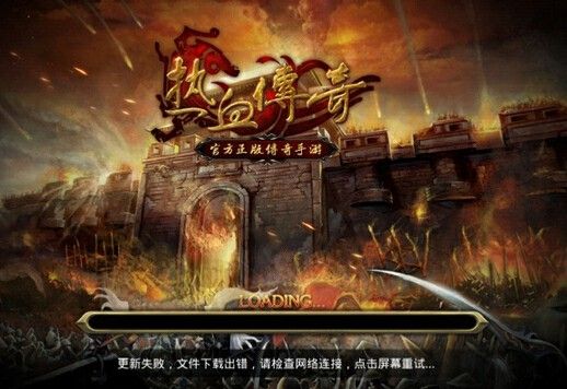 传奇能赚钱提现吗手游,热血传奇手游能赚钱提现吗？探究传奇手游的盈利模式