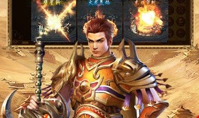 传奇世界手游正版怎么玩,热血传奇手游正版怎么玩