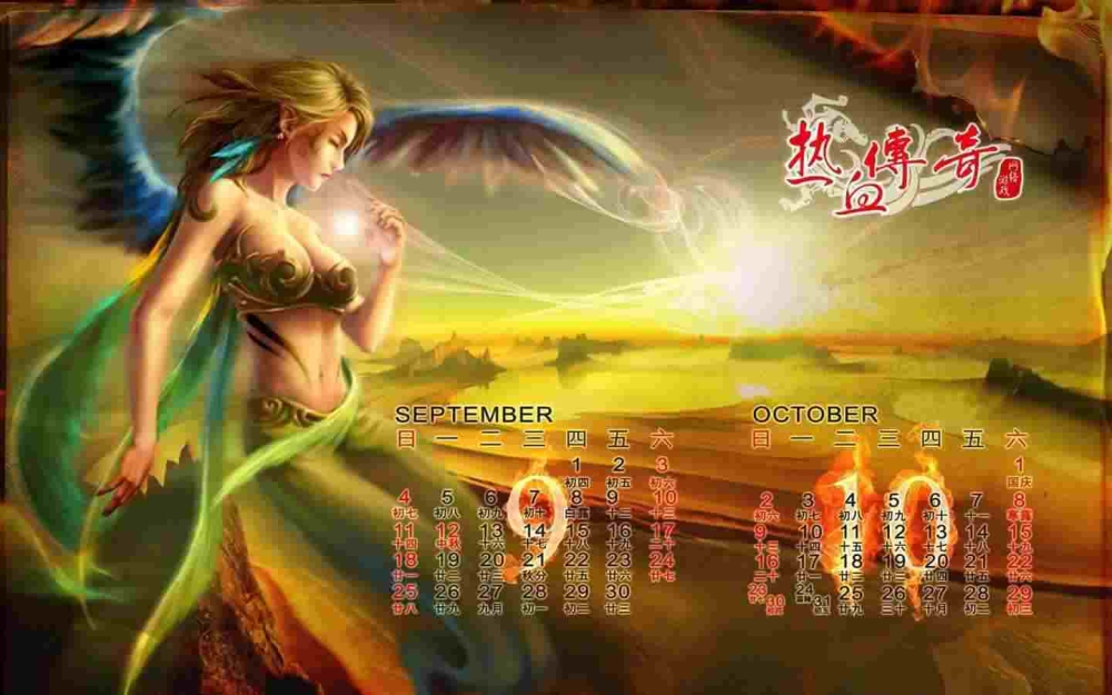 千月传奇手游攻略大全最新,千月传奇手游攻略大全最新