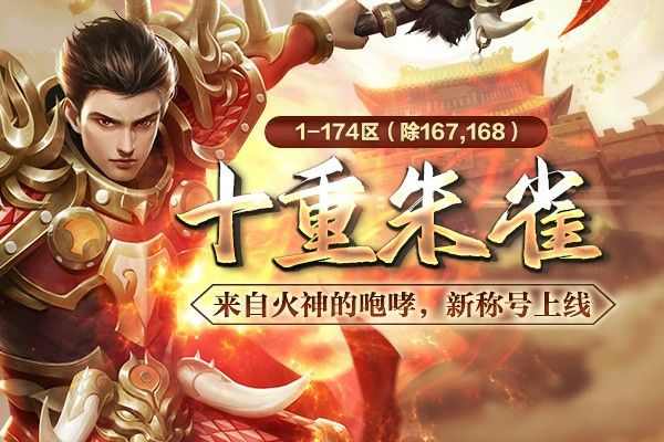 传奇世界手游龙宫在哪里,传奇世界手游：龙宫在哪里？