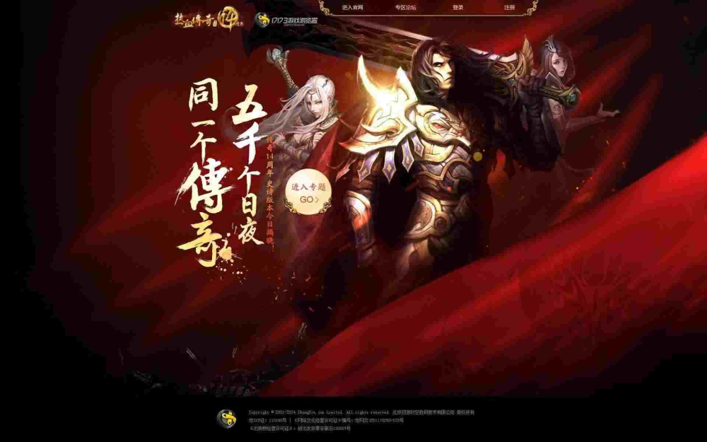 传奇手游为什么那么卡,为什么传奇手游那么卡？