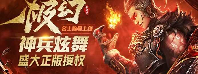 传奇手游绿色项链有什么用,传奇手游中绿色项链有什么用？
