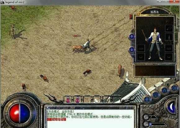 传奇手游怎么自己玩,传奇手游自己玩的全面指南