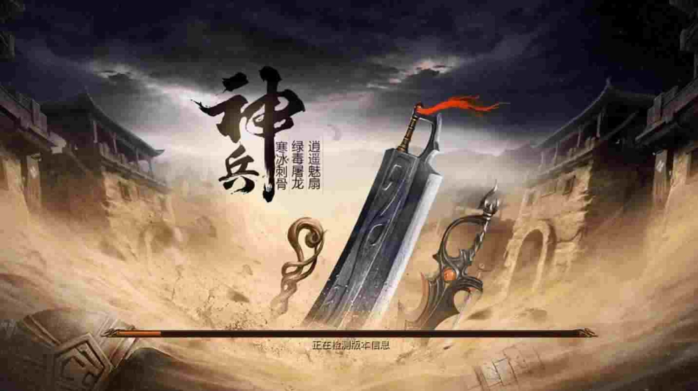 传奇手游送东西攻略大全,传奇手游送东西攻略大全