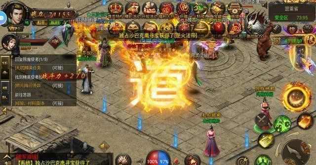 传奇手游996引擎免费吗,传奇手游996引擎免费吗