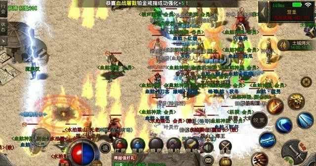 传奇手游装备怎么快速获得,传奇手游装备怎么快速获得
