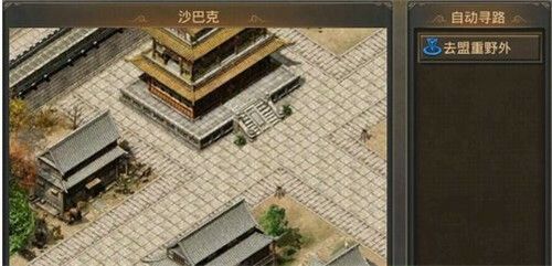 冰雪传奇手游账号怎么玩,冰雪传奇手游账号怎么玩？