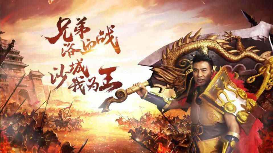 传奇手游经脉怎么升,传奇手游经脉怎么升？