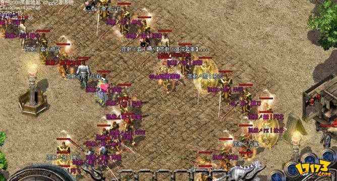 传奇手游铭文魔杖选择攻略,传奇手游铭文魔杖选择攻略