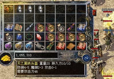复古传奇手游单人游戏攻略,复古传奇手游单人游戏攻略