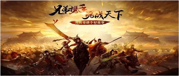 凤凰传奇手游什么职业好,凤凰传奇手游：哪个职业适合你？