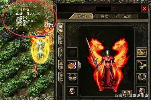 传奇手游有官方的吗知乎文章,传奇手游有官方的吗？