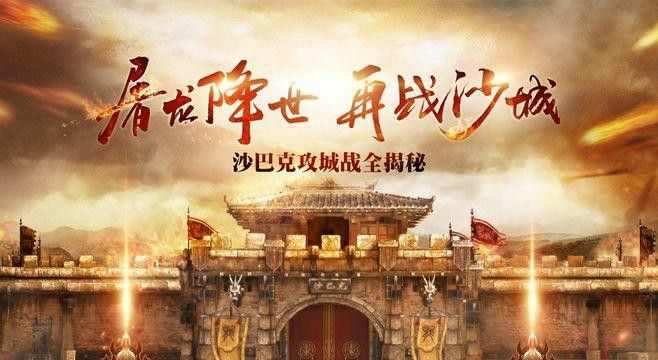 传奇手游月卡哪款好玩的,传奇手游月卡哪款好玩？