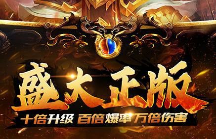 传奇世界手游通灵兽怎么打,传奇世界手游：通灵兽怎么打？